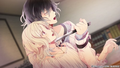 kyuwook09:  Diabolik Lovers Dark Fate Mukami Azusa CGs (CV: Kishio Daisuke)