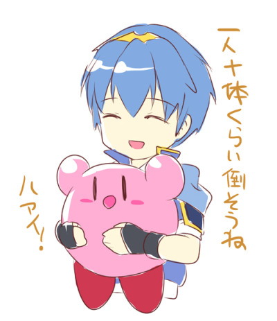 メタナイト Tumblr Posts Tumbral Com メタナイト Tumblr Posts Tumbral Com