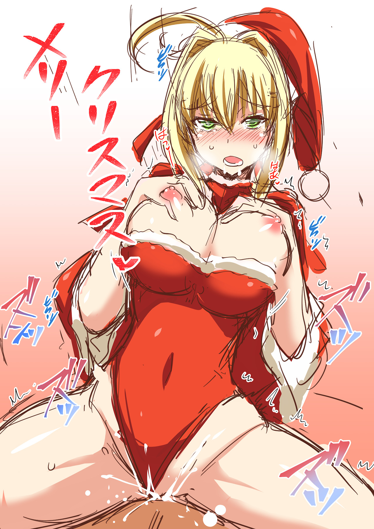 vipero2:「メリークリスマス！！！！」/「猫伊光@単行本発売中」のイラスト