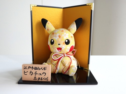 Decorate your home with these elegant pokémon figures!