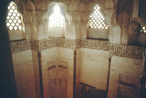 Restored dome of the octagonal sanctuary in the shrine complex of Shaykh Abd al-Samad; originally Bu