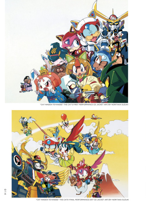 “Samurai Pizza Cats: Official Fan Book” is coming next week in US.Pre-order >> htt