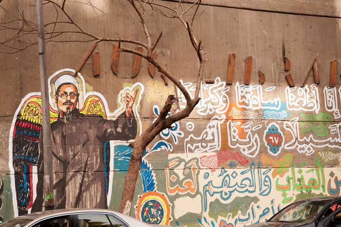 usama-alsharef:  افتكروهم 