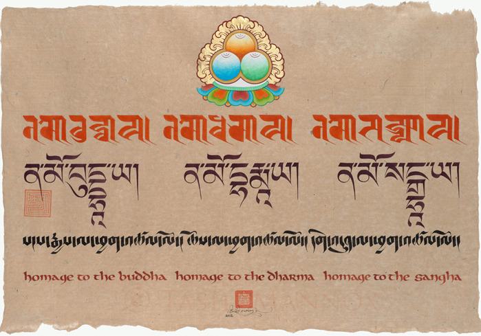 ticalligraphy:  senjukannon:  Art by traditionally-trained Tibetan calligrapher