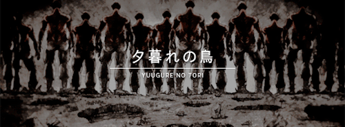 dazaiosamu: — Shingeki no Kyojin » Openings and Endings + titles                                   ↳ Season: One & Two.