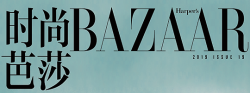 ohsehuns:  The Untamed x Harper’s Bazaar