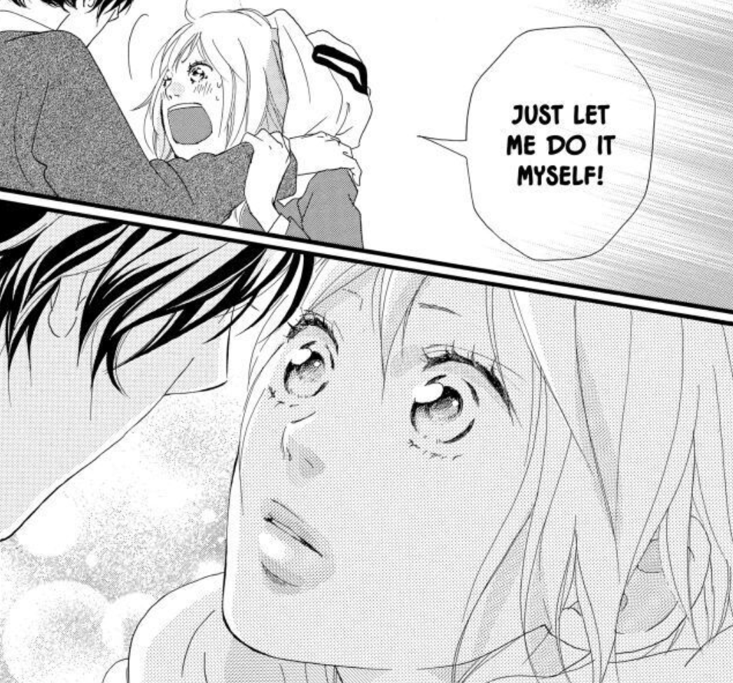 Shoujo dump — Ao Haru Ride