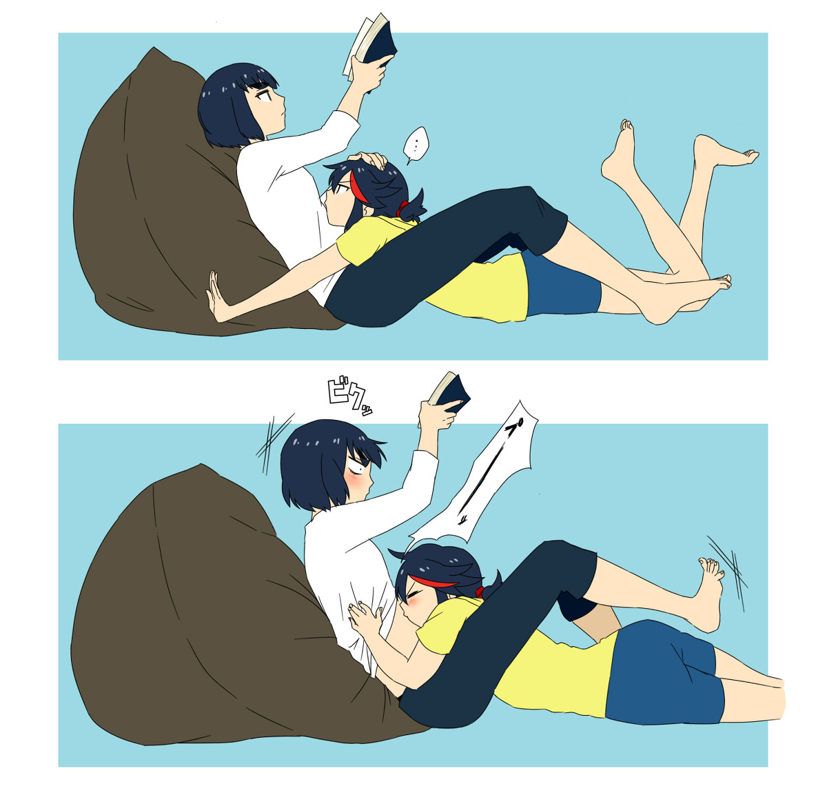 noisulivone:Source