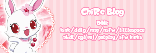 babypaws: i remade my jewelpet dni banners :D this is my personal dni list. but they can be customis