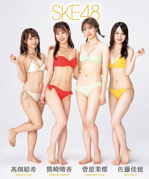 soimort48:  「BOMB!(ボム!) 2022年10月号」 熊崎晴香・佐藤佳穂・菅原茉椰・髙畑結希  https://www.amazon.co.jp/dp/B0B8B9BK76/