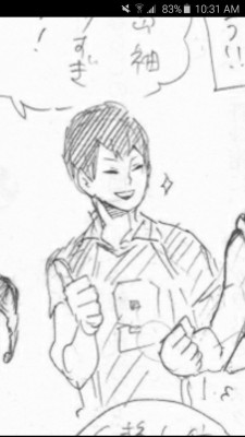 tobi-yo:!!!!!!!! OFFICIAL ART OF KAGEYAMA SMILING !!!!!!!!