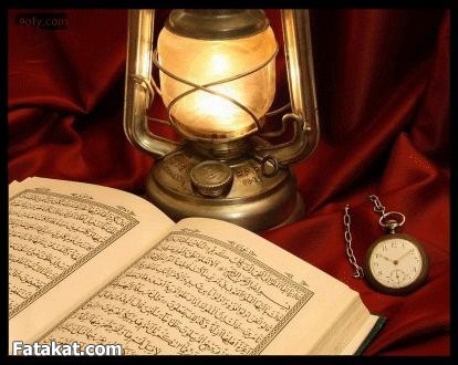 msto0ota:  يقول أحَد الصالحِين :  إذا ضاقت في وجهي