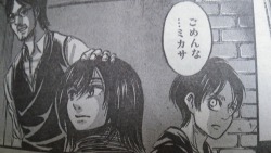 ackersexual:  Another spoiler! Grisha &amp; bb Mikasa &amp; Eren.