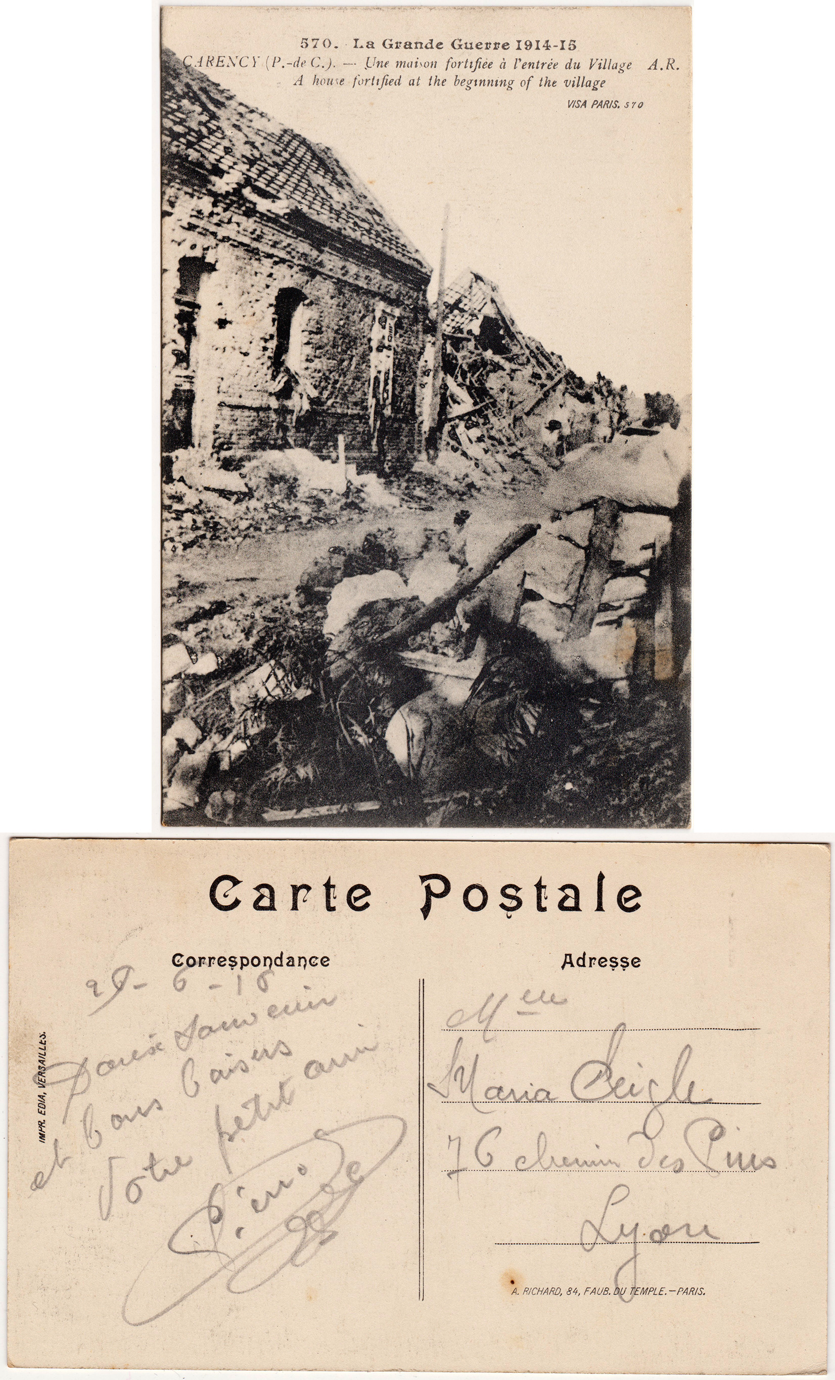 Cartes postales patriotiques françaises de la Grande Guerre - recensement - Page 3 7f27005203999e9ecfb0180525a73c962def7f1c