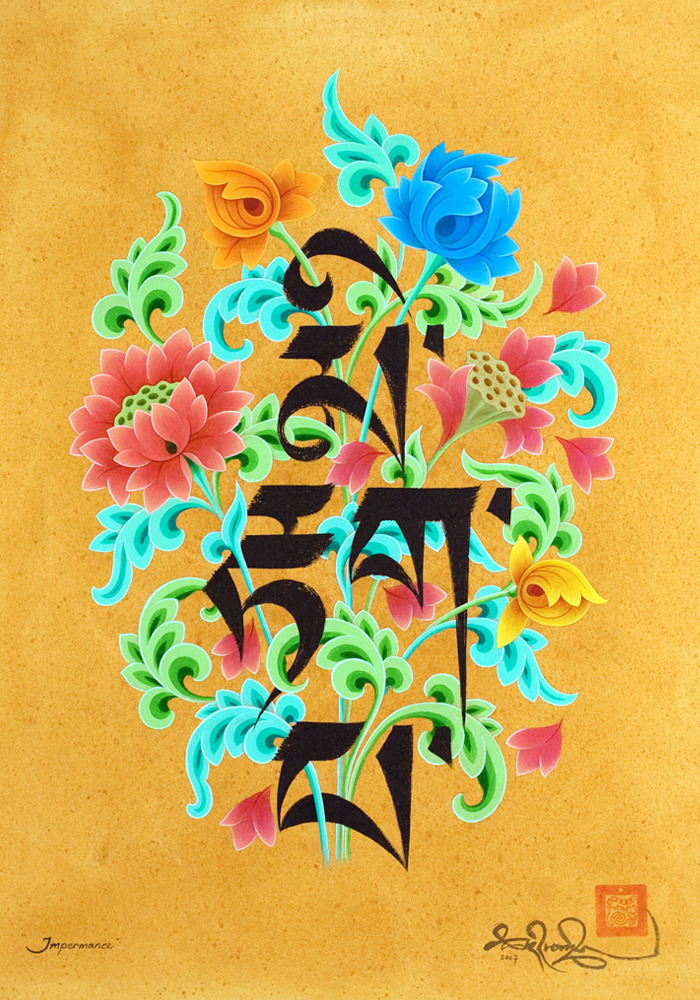 ticalligraphy:  senjukannon:  Art by traditionally-trained Tibetan calligrapher