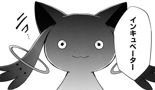 Kyubey