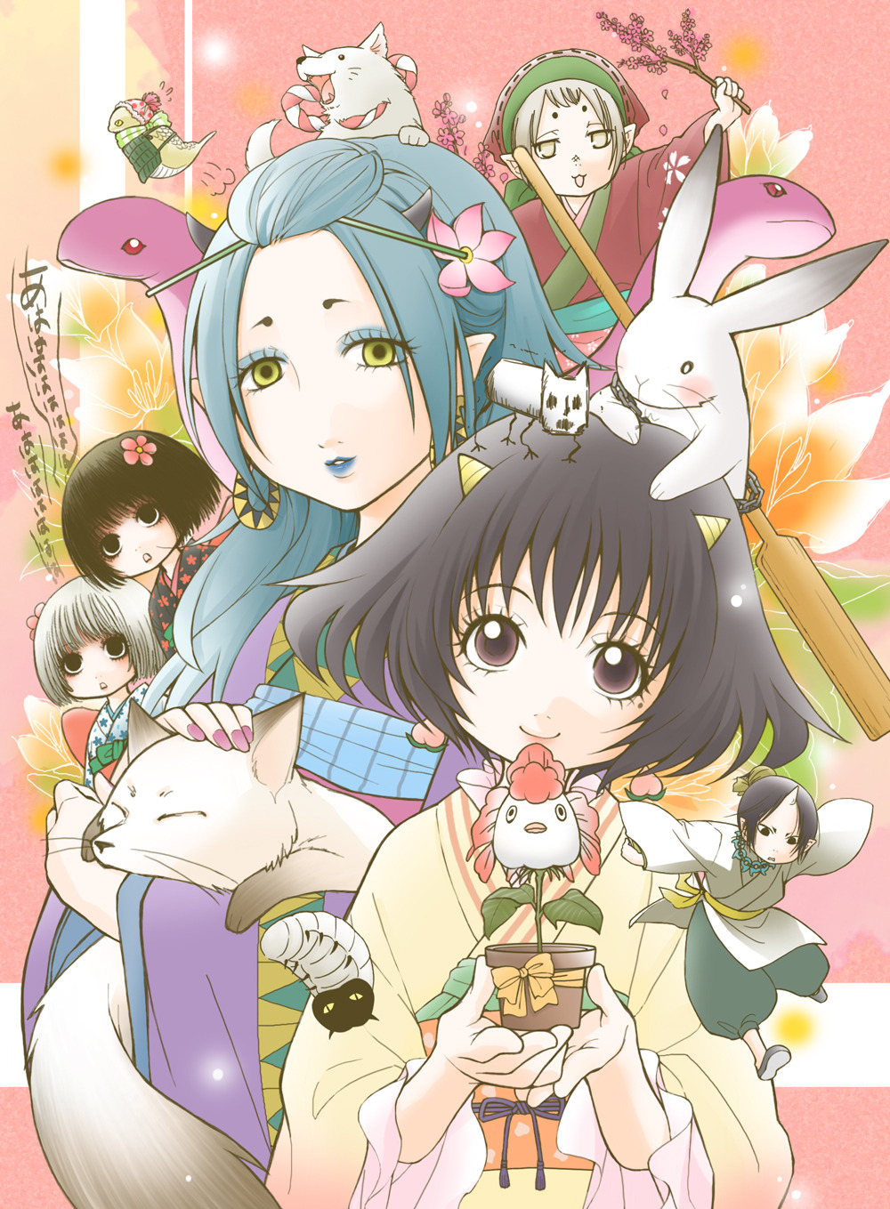 ピーチ マキ Explore Tumblr Posts And Blogs Tumgir ピーチ マキ Explore Tumblr Posts And Blogs Tumgir