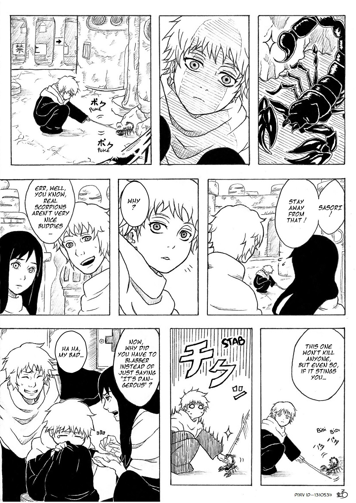 nijiro-no:    A random little doujin about poor tiny Sasori meeting a scorpion~I
