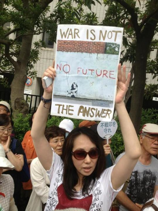What Exactly is going on in Tokyo Right Now?