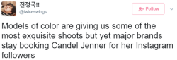 bellygangstaboo:    You know casting directors actually ask models to write down their IG follower count at castings..  