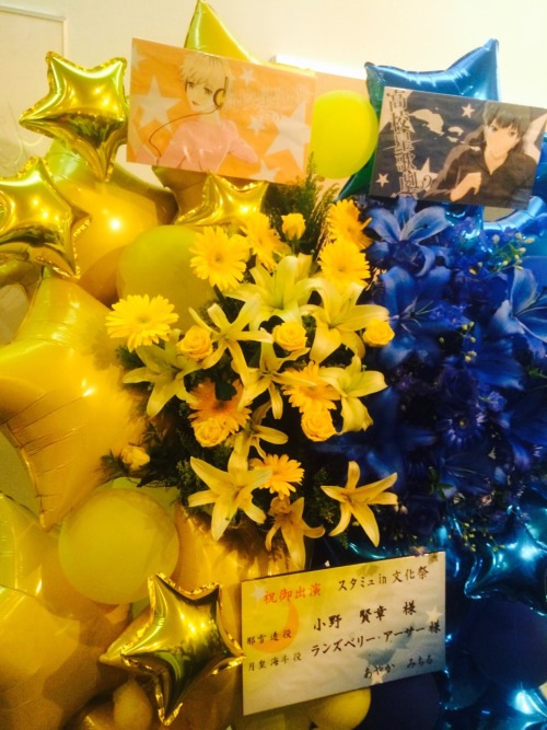 5/29 Starmyu Event - Flower standsUnfortunately I didn’t have time to take pics of each char