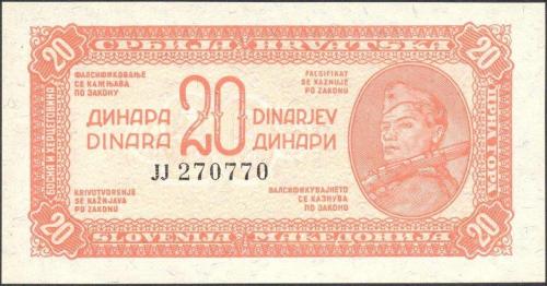 retromk:  Банкноти динари од 1944 до 1955 година. Користени во Федеративна народна република Југосла