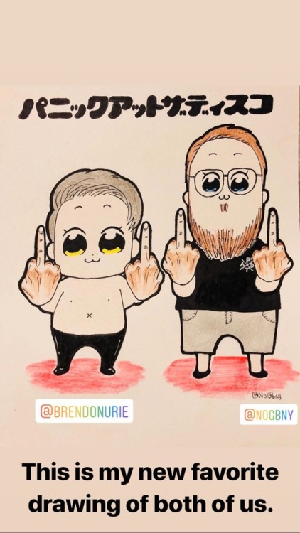 &ldquo;This is my new favorite drawing of both of us&rdquo; Tokyo, October 23, 2018Instagram: zackcl