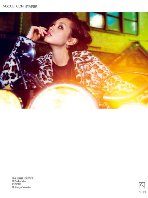 “Black Rainbow”Mizuhara Kiko by Dusan Reljin in Vogue China Collections Pre-Fall 2014 Translation:Ninagawa Mika says that Mizuhara Kiko possesses “a face more intriguing than mere beauty.” In order to satisfy her curiosities about