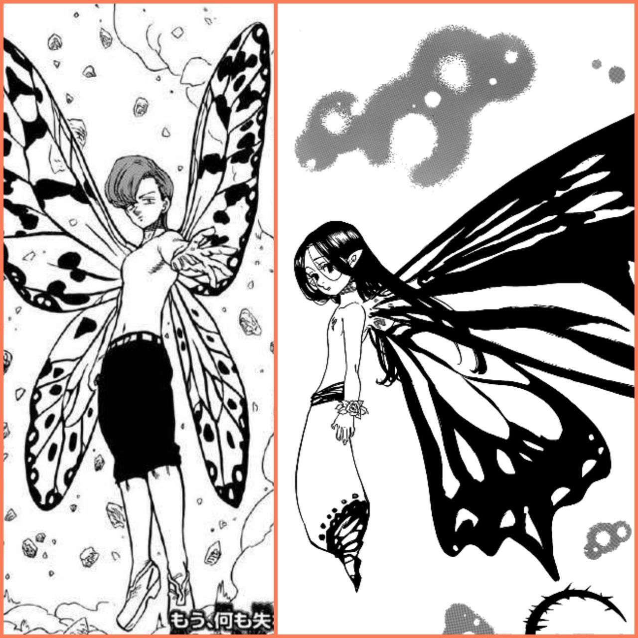 king seven deadly sins wings