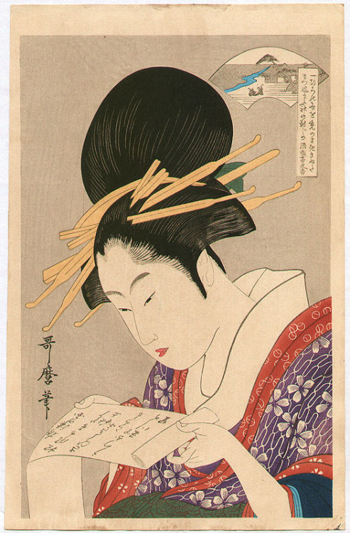 oldpainting:  Utamaro Kitagawa, Reading Beauty, 1750-1806 Utamaro Kitagawa, 1750-1806. Found in Arte