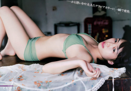 nobeelian: [Young Animal] 2017 No.14 (澤北るな 滝口ひかり 大原優乃 長澤茉里奈 )