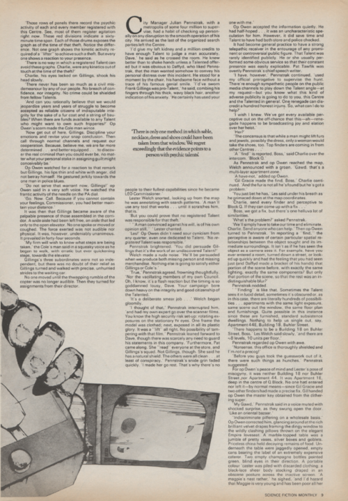 Apple by Anne McCaffreyArtist: Ian PollockScience Fiction Monthly, June 1974.