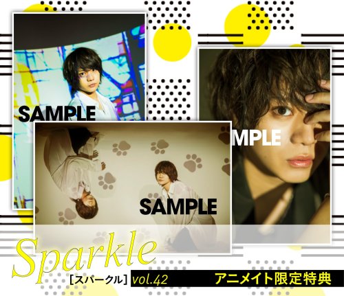 rz-jocelyn: [NEWS] Sato Ryuji Featured in “Sparkle Vol.42” Magazine Name: Sparkle Vol.42