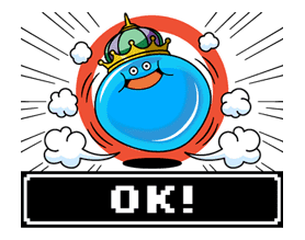 caterpie:Dragon Quest LINE stickers