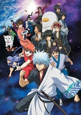 41519191daf187699a08d9a3c66faf93e58a0a56 - Gintama OST [Music Collection] - Música [Descarga]