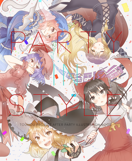 I, and two of my friends made Touhou Project called PARTY IN STYLE! Check it out please :> A Touh