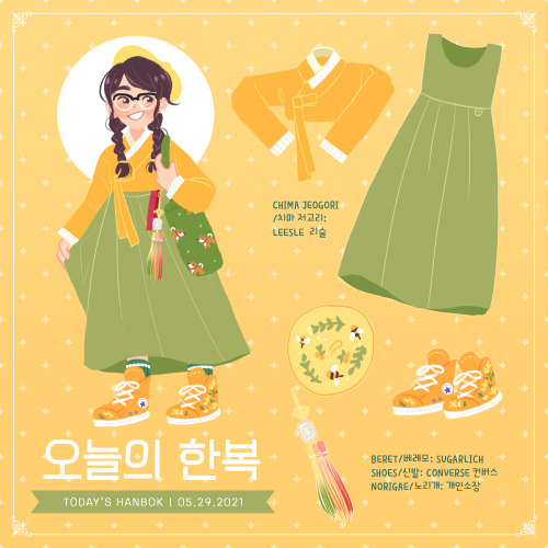 asunnydisposish: Today’s Hanbok | 오늘의 한복 05.29.2021 Today’s hanbok is full of spring vibes~ 오늘의 한복은 