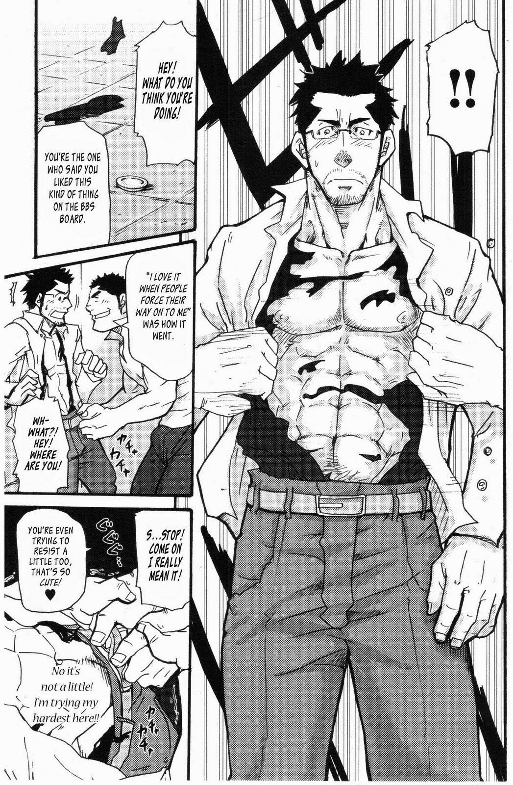 tratania:  Looks like rape :P