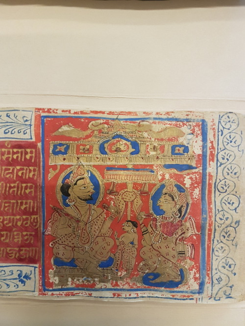 Ms. Coll. 390 Item 3020 -Kālakācaryakathā This beautiful manuscript contains the legend of Kālak