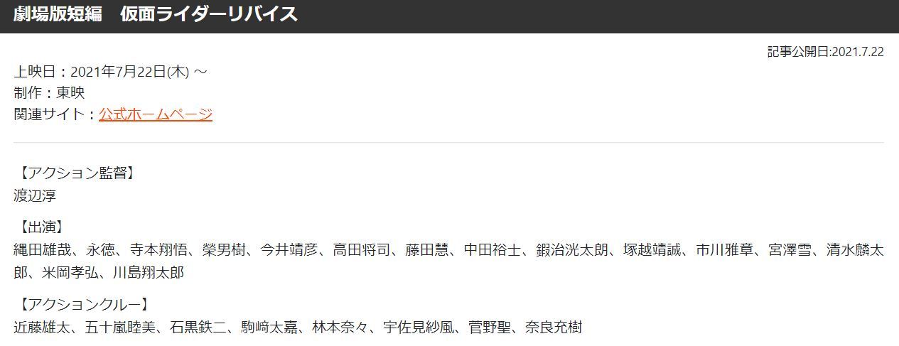 Sakae Danki Explore Tumblr Posts And Blogs Tumgir Sakae Danki Explore Tumblr Posts And Blogs Tumgir