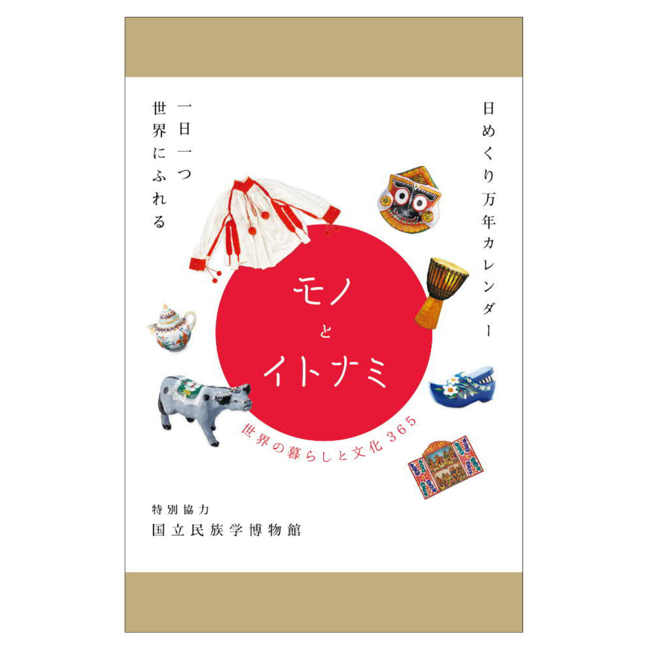 中山侑子 Tumblr Posts Tumbral Com 中山侑子 Tumblr Posts Tumbral Com