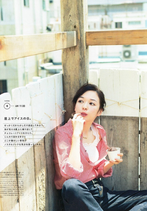 moripuff:  Vikka 8月号