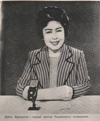 &ldquo;This is Lubat Burhonova, one of the Tajikistan&rsquo;s first female TV presenters. Sh