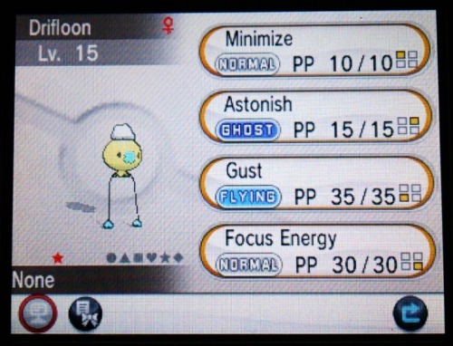 shinypokemonlab:  Holy shit look at all these shinies…. Oh im sorry, did you want these? Of course you do. Well you’re just in luck! Today is meteor-falls’ Ghost Day! And what better reason to do a giveaway than that?  The rules are simple!