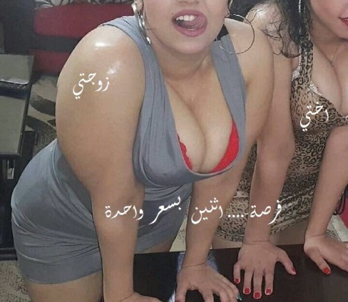 عرض خاص لفترة محدود !! تخفيضات