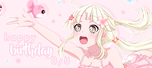 oharah:happy birthday to the always-smiling - kokoro! (≧▽≦) ♡ { 08.08 }