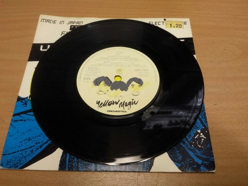 Yellow Magic Orchestra - Computer Game (Theme From The Invaders) 7″  45RPM Single, 1980