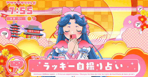 hinoe:G O O D S A R A K K U !