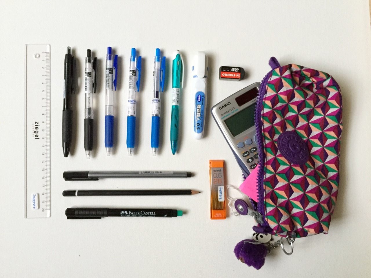 What's in my Kipling 100 Pens Case 