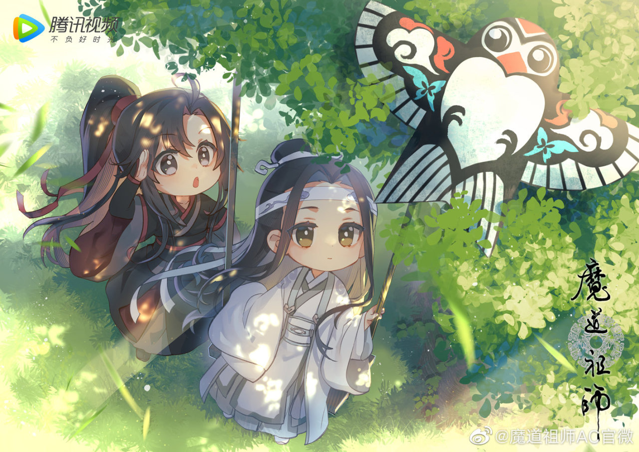 Little red panda in a big wild world — MDZS Chibi Donghua will be